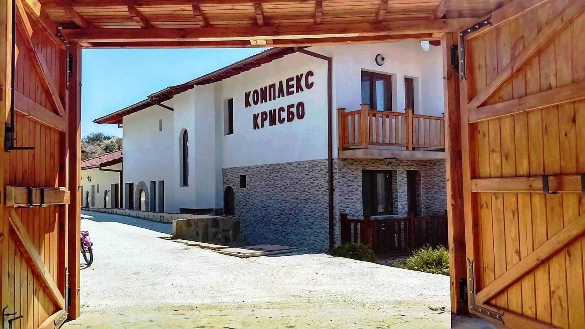 Hotel Family Complex Krisbo Donkovtsi Exteriér fotografie